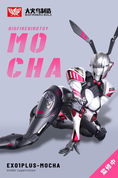EX-01 Plus Mocha - Image 5