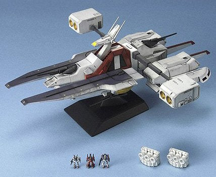 EX Model 18 - Argama - Image 2