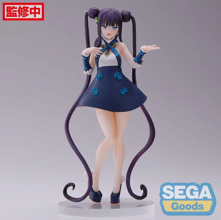 Fate/Grand Order Luminasta Foreigner (Yang Guifei) Figure - Image 6