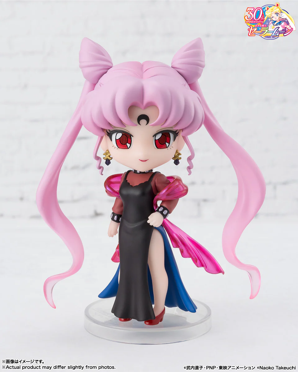 Figuarts Mini Black Lady - Image 2