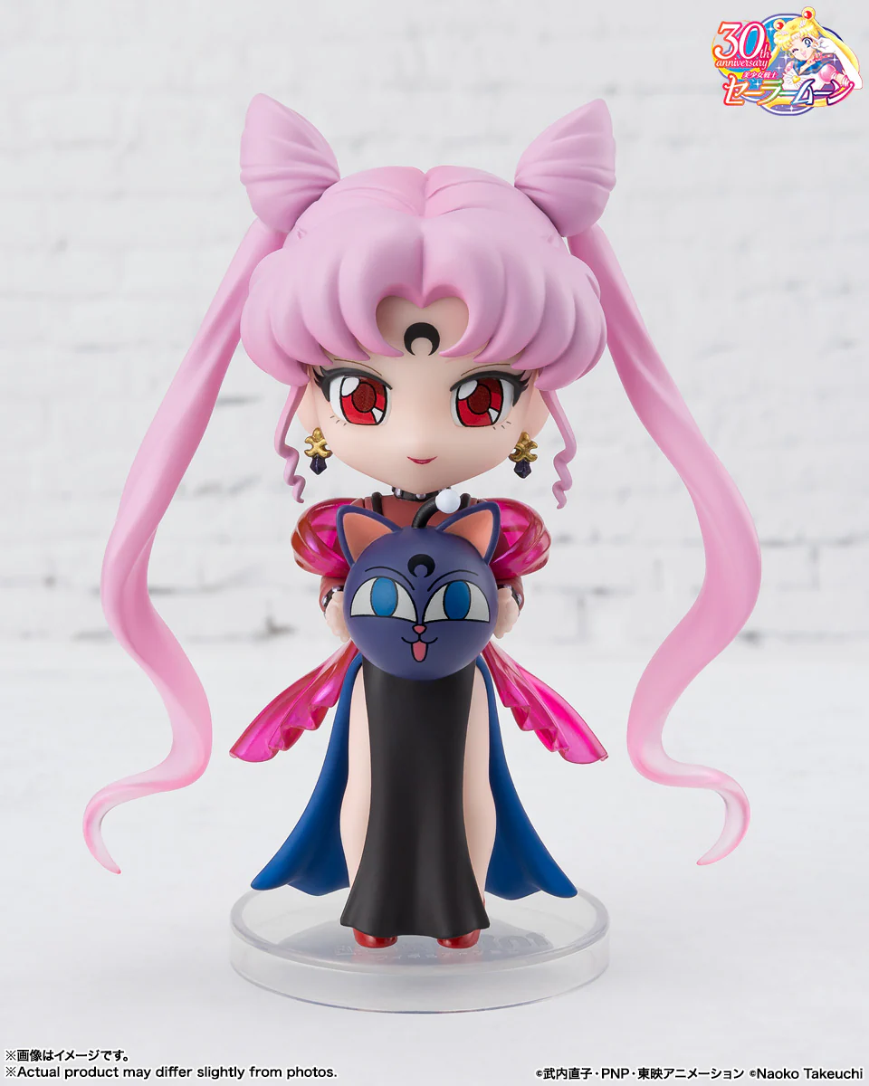 Figuarts Mini Black Lady - Image 4
