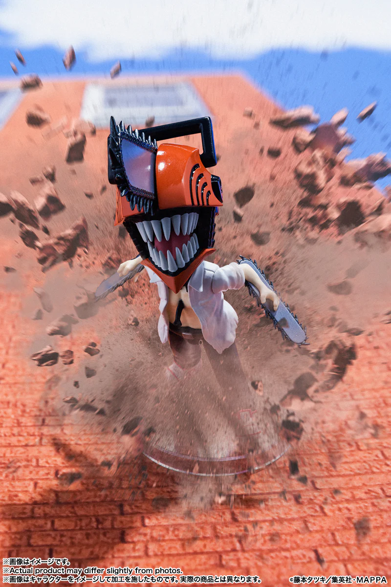 Figuarts Mini Chainsaw Man - Chainsaw Man - Image 5