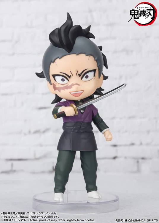 Figuarts Mini Demon Slayer: Kimetsu no Yaiba - Genya - Image 4