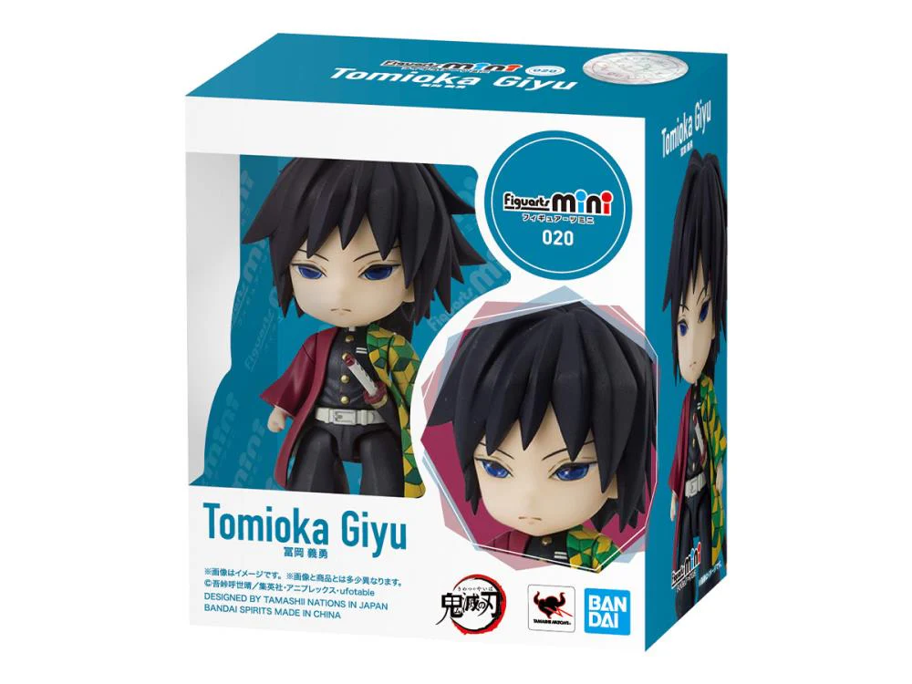 Figuarts Mini Demon Slayer: Kimetsu no Yaiba - Giyu Tomioka - Image 5