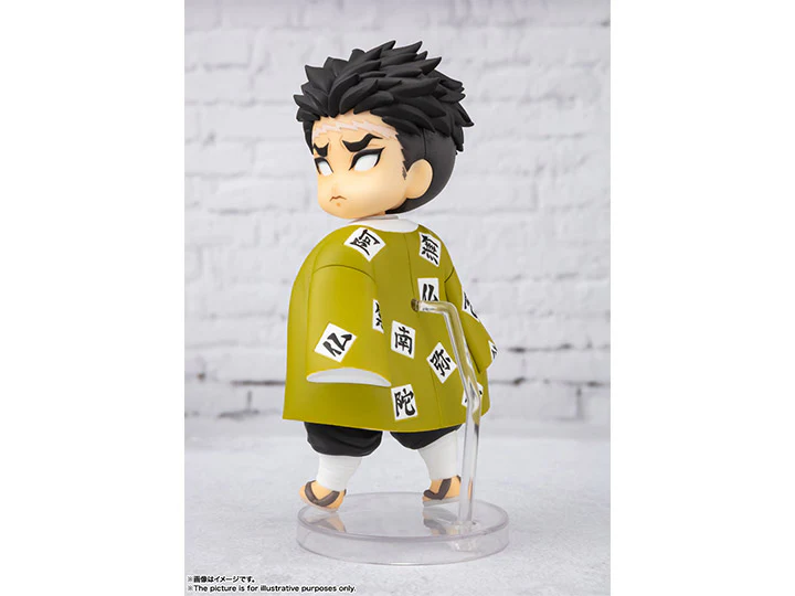 Figuarts Mini Demon Slayer: Kimetsu no Yaiba - Gyomei Himejima - Image 4