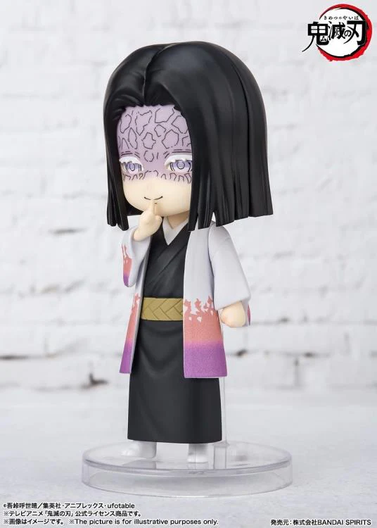 Figuarts Mini Demon Slayer: Kimetsu no Yaiba - Kagaya Ubuyashiki - Image 2