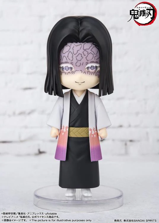 Figuarts Mini Demon Slayer: Kimetsu no Yaiba - Kagaya Ubuyashiki - Image 3