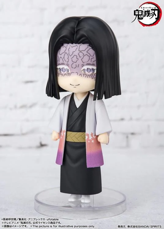 Figuarts Mini Demon Slayer: Kimetsu no Yaiba - Kagaya Ubuyashiki - Image 4
