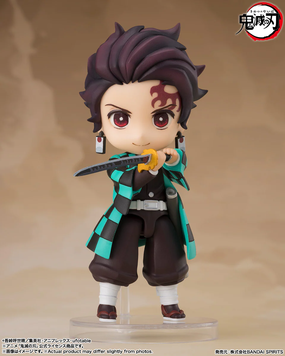 Figuarts Mini Demon Slayer: Kimetsu no Yaiba - Kamado Tanjiro (Kyojuro Rengoku's Sword Guard Ver.)