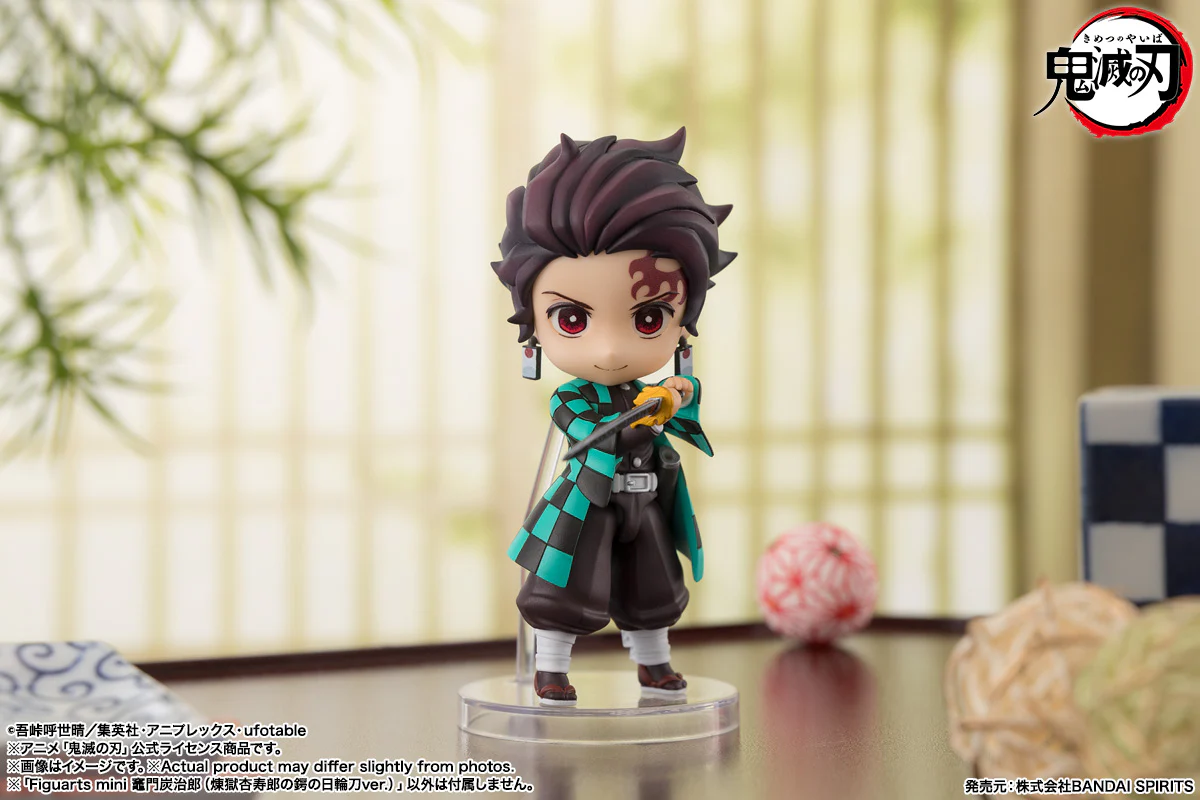 Figuarts Mini Demon Slayer: Kimetsu no Yaiba - Kamado Tanjiro (Kyojuro Rengoku's Sword Guard Ver.) - Image 5