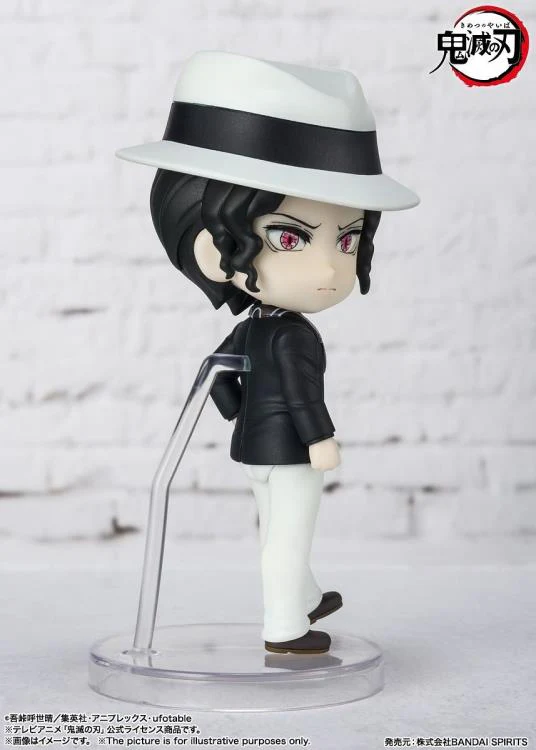 Figuarts Mini Demon Slayer: Kimetsu no Yaiba - Muzan Kibutsuji - Image 4