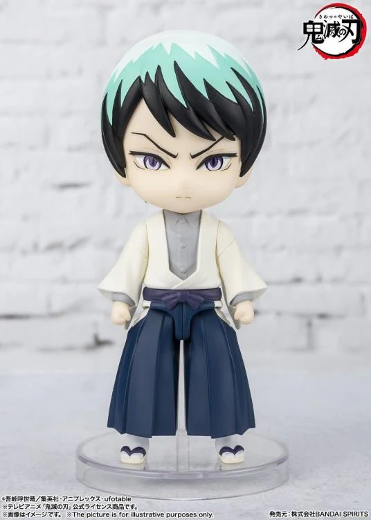 Figuarts Mini Demon Slayer: Kimetsu no Yaiba - Yushiro - Image 2