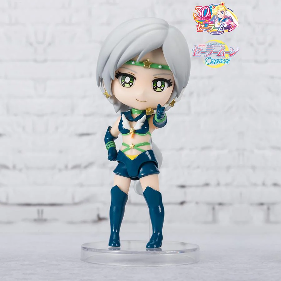 Figuarts Mini Sailor Moon Cosmos: Sailor Star Healer (Cosmos Edition) - Image 5