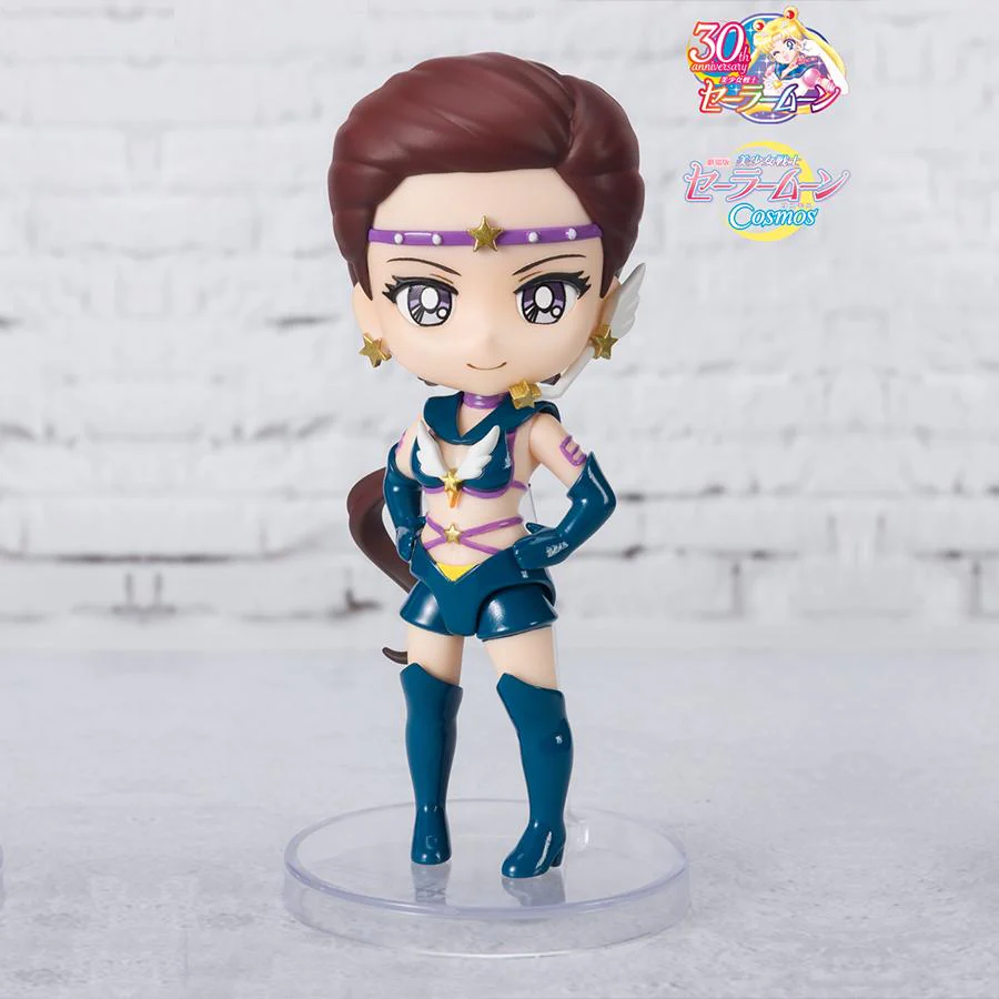 Figuarts Mini Sailor Moon Cosmos: Sailor Star Maker (Cosmos Edition) - Image 2