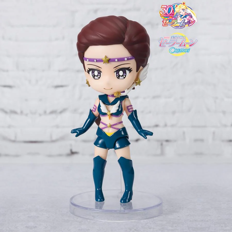 Figuarts Mini Sailor Moon Cosmos: Sailor Star Maker (Cosmos Edition) - Image 4