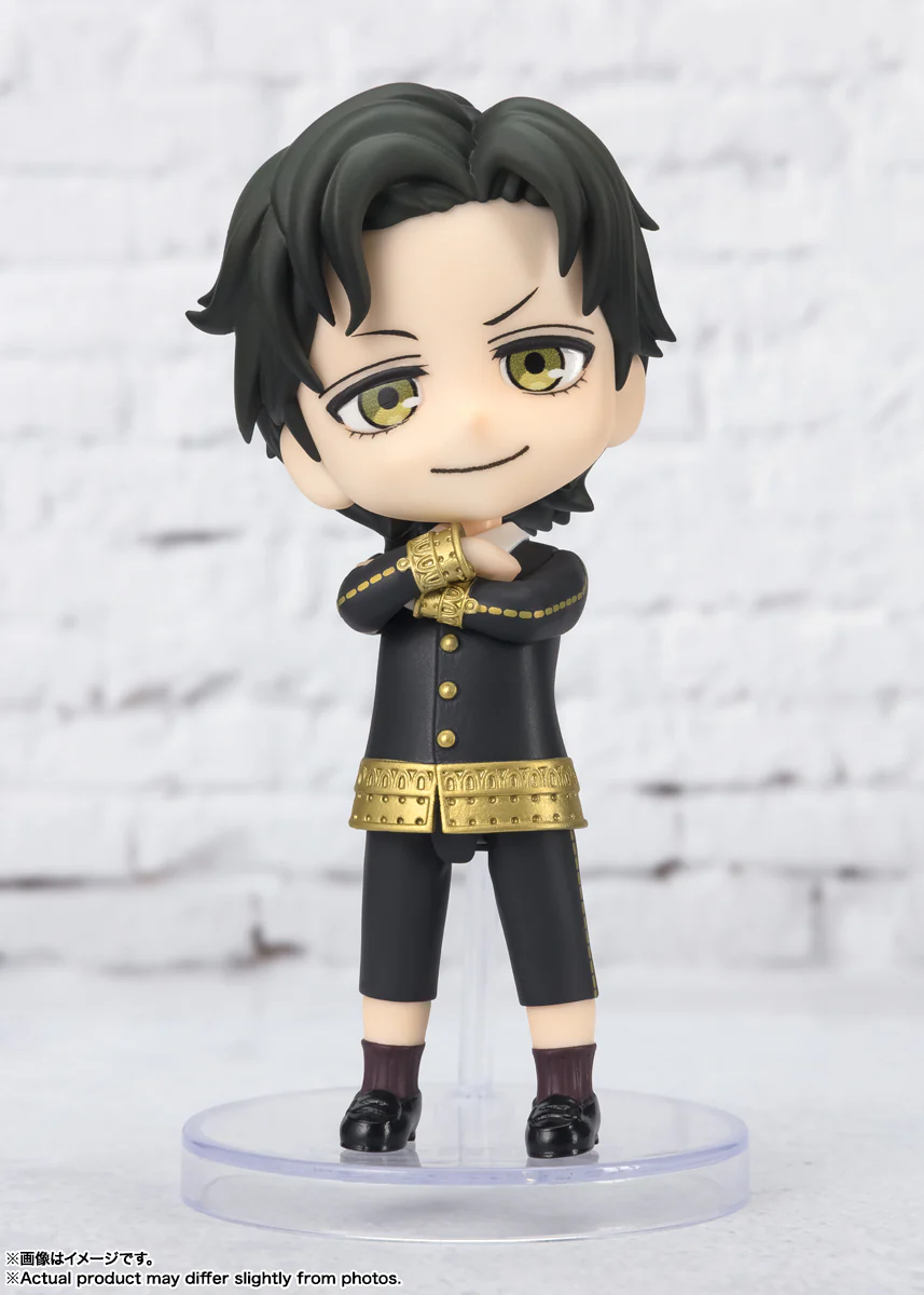 Figuarts Mini Spy x Family - Damian Desmond