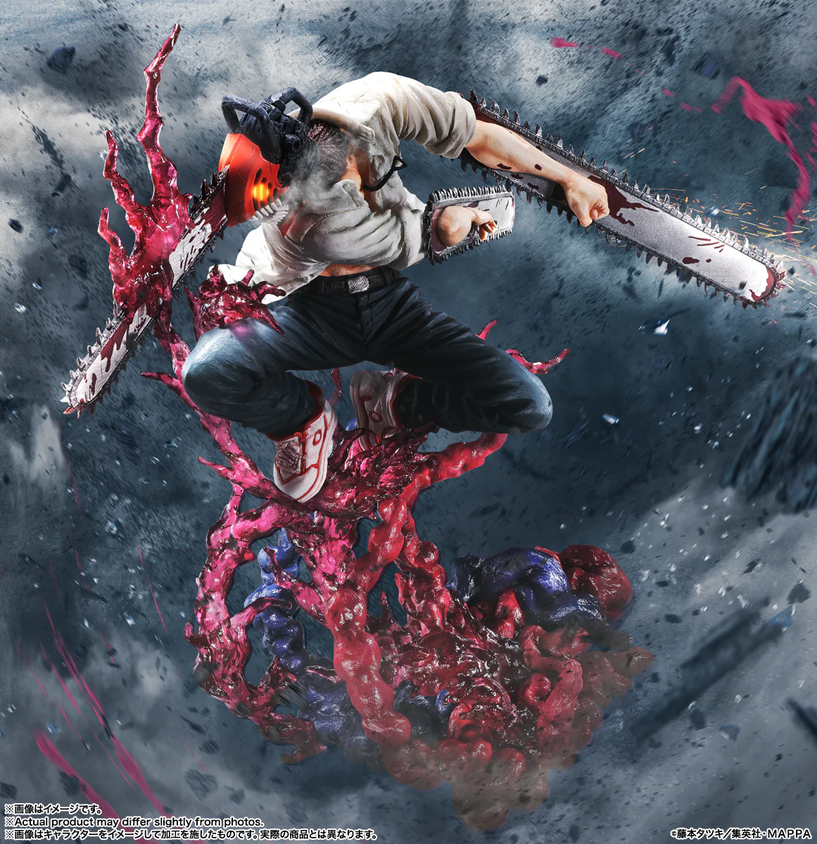 Figuarts ZERO Chainsaw Man: Chainsaw Man - Image 6
