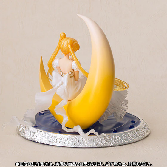Figuarts ZERO Chouette Princess Serenity - Image 3