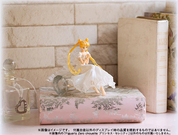 Figuarts ZERO Chouette Princess Serenity - Image 5