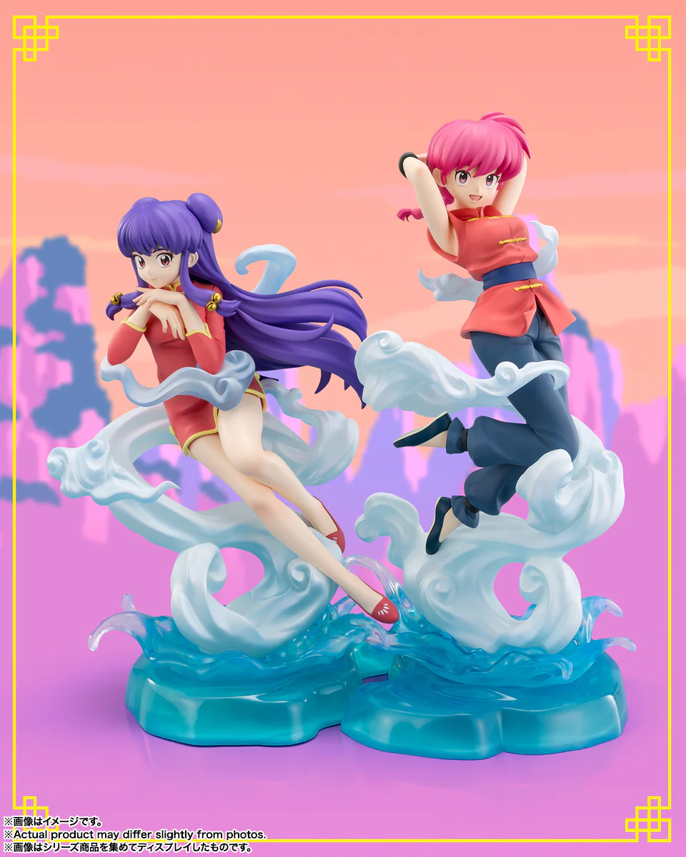 Figuarts ZERO chouette - Ranma 1/2: Shampoo - Image 5