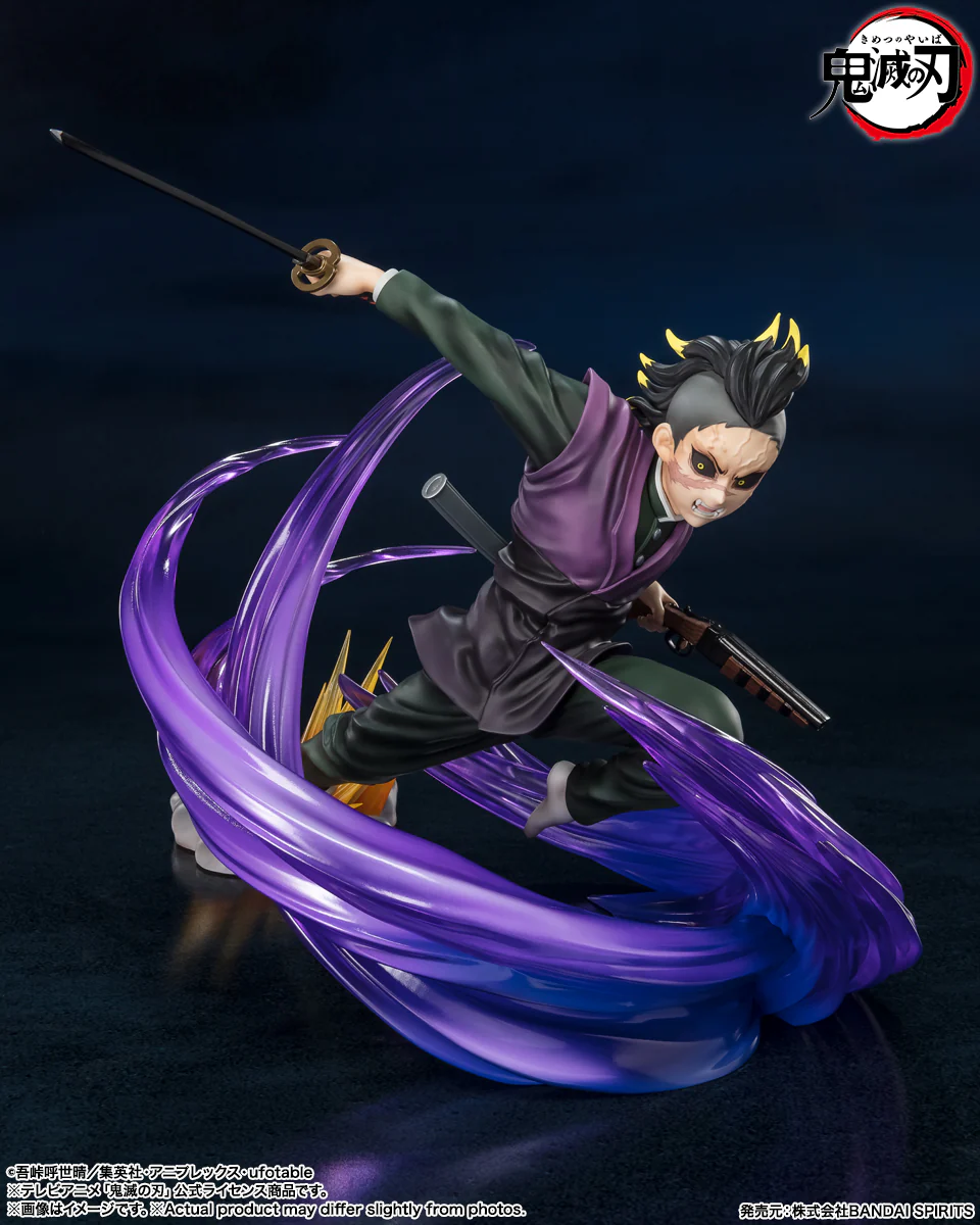 Figuarts ZERO Demon Slayer: Kimetsu no Yaiba - Genya Shinazugawa - Image 2