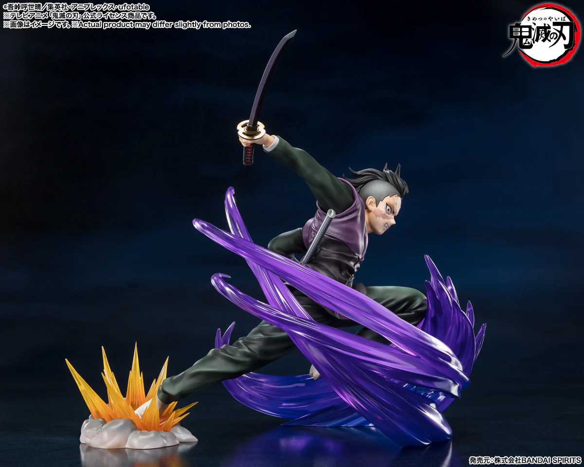 Figuarts ZERO Demon Slayer: Kimetsu no Yaiba - Genya Shinazugawa - Image 4