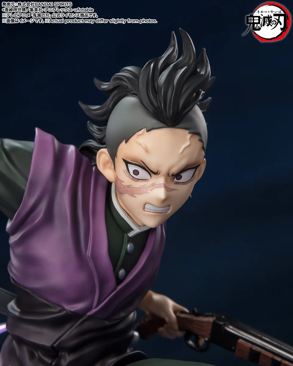 Figuarts ZERO Demon Slayer: Kimetsu no Yaiba - Genya Shinazugawa - Image 6
