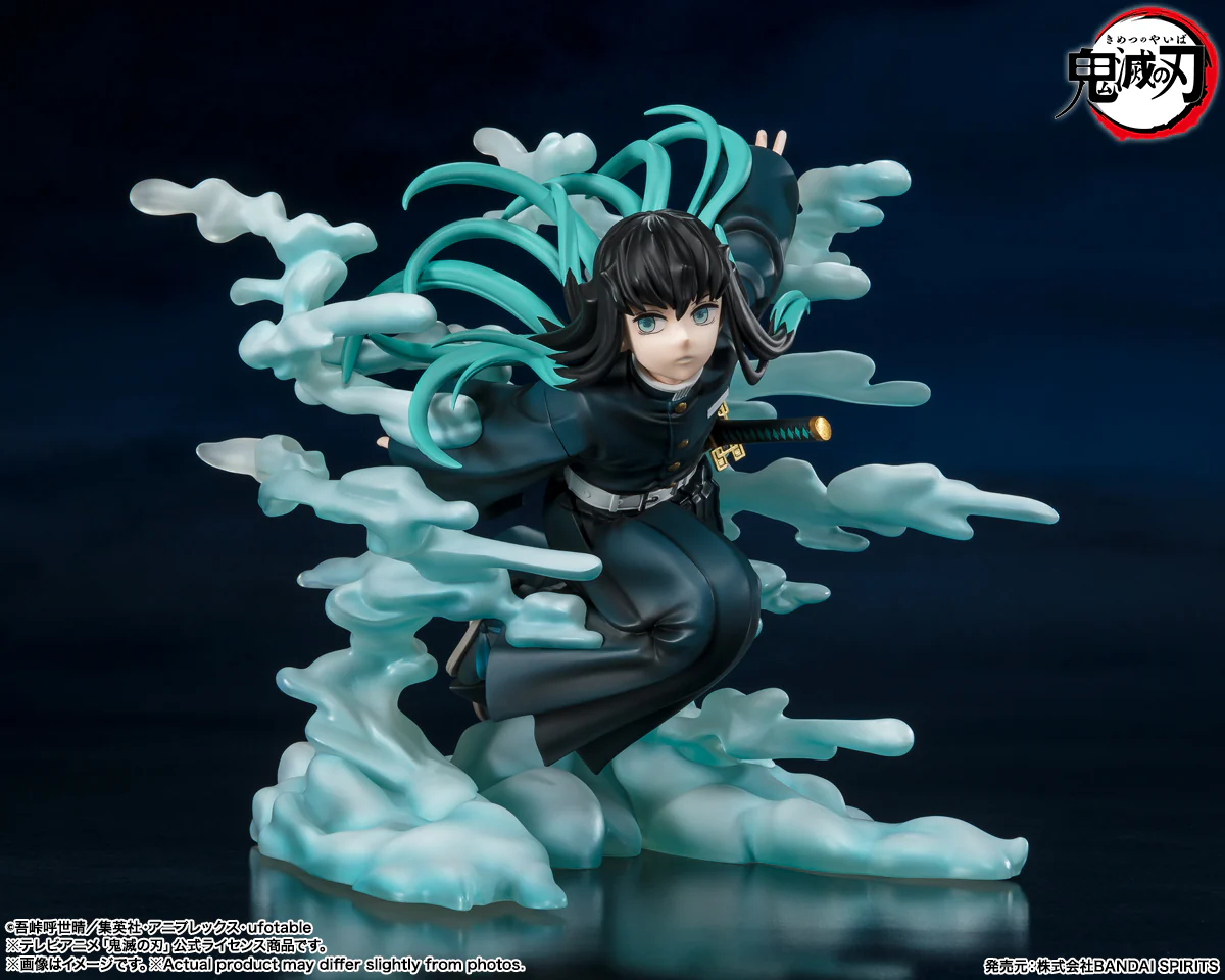 Figuarts ZERO Demon Slayer: Kimetsu no Yaiba - Muichiro Tokito - Image 2