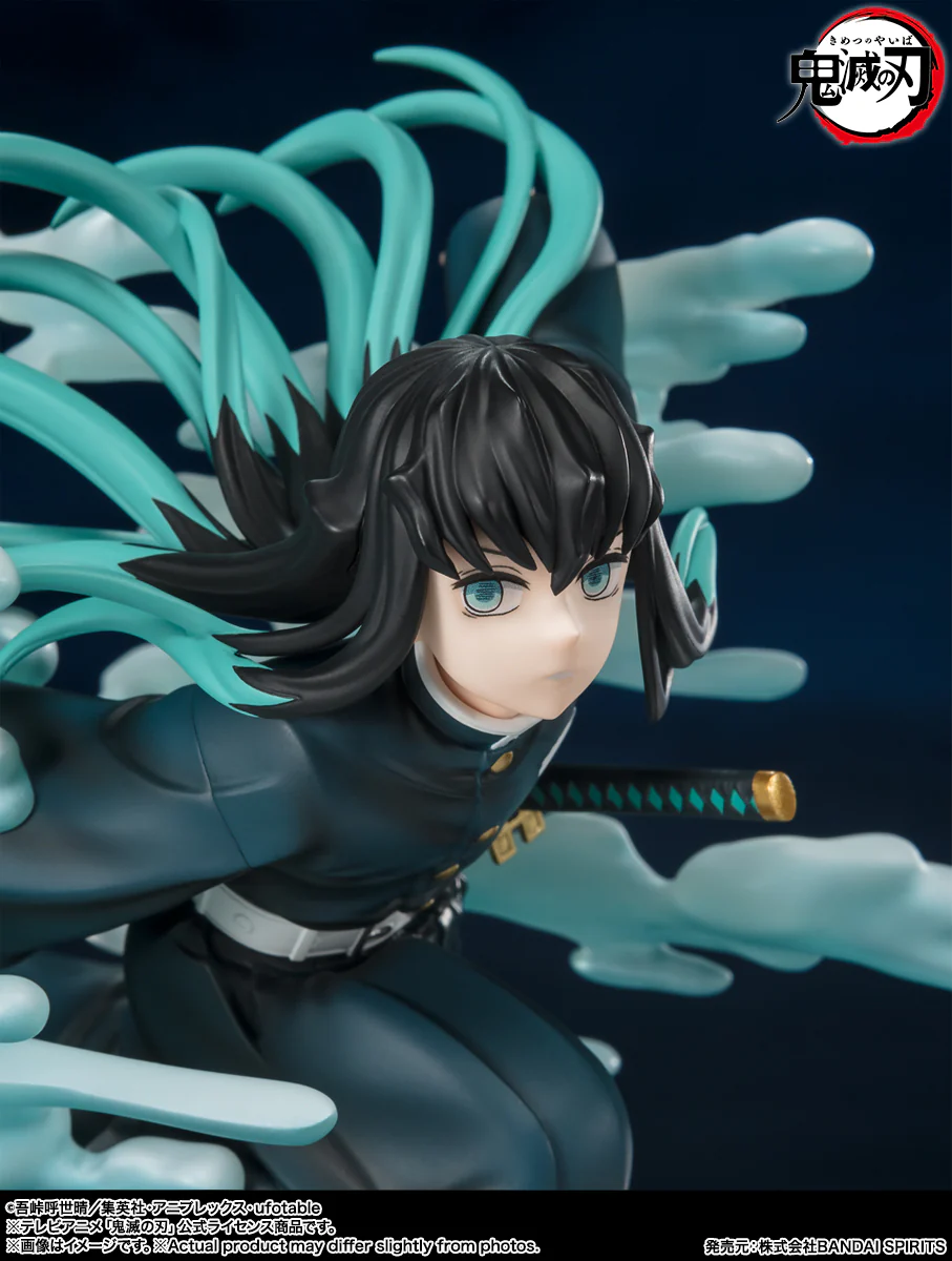 Figuarts ZERO Demon Slayer: Kimetsu no Yaiba - Muichiro Tokito - Image 3