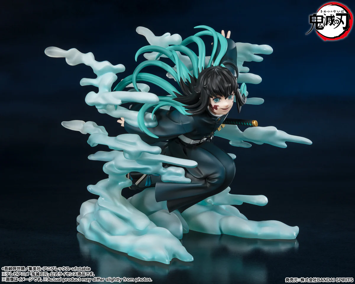 Figuarts ZERO Demon Slayer: Kimetsu no Yaiba - Muichiro Tokito - Image 6