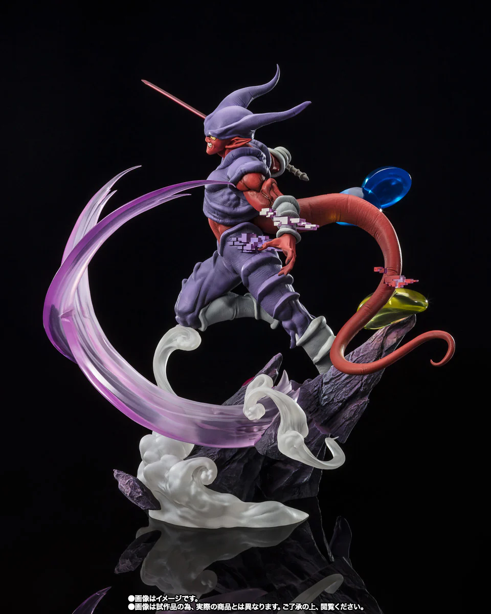 Figuarts ZERO Extra Battle Janemba (Super Fierce Battle) - Image 4