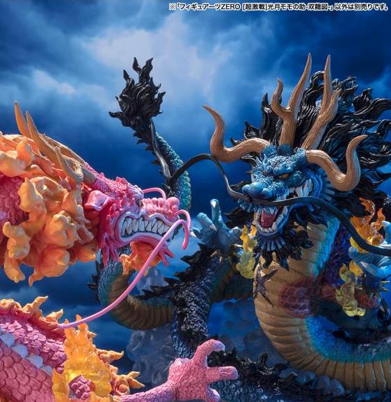 Figuarts ZERO One Piece Extra Battle Kozuki Momonosuke (Twin Dragons) - Image 4