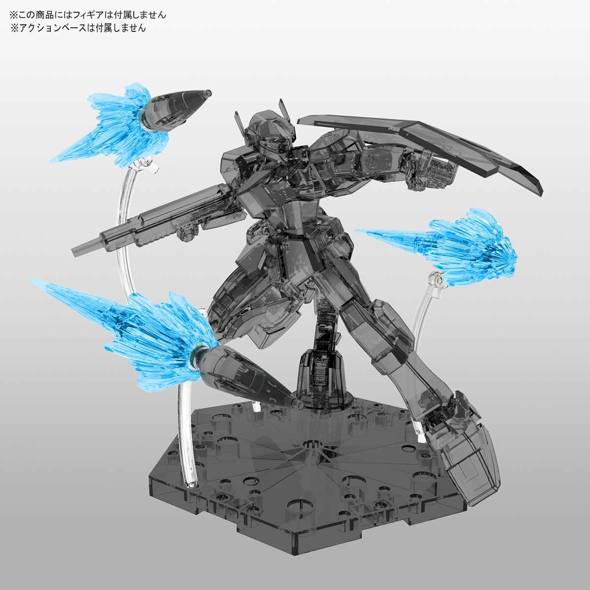 Figure-rise Effect - Jet Effect (Clear Blue) - Image 2