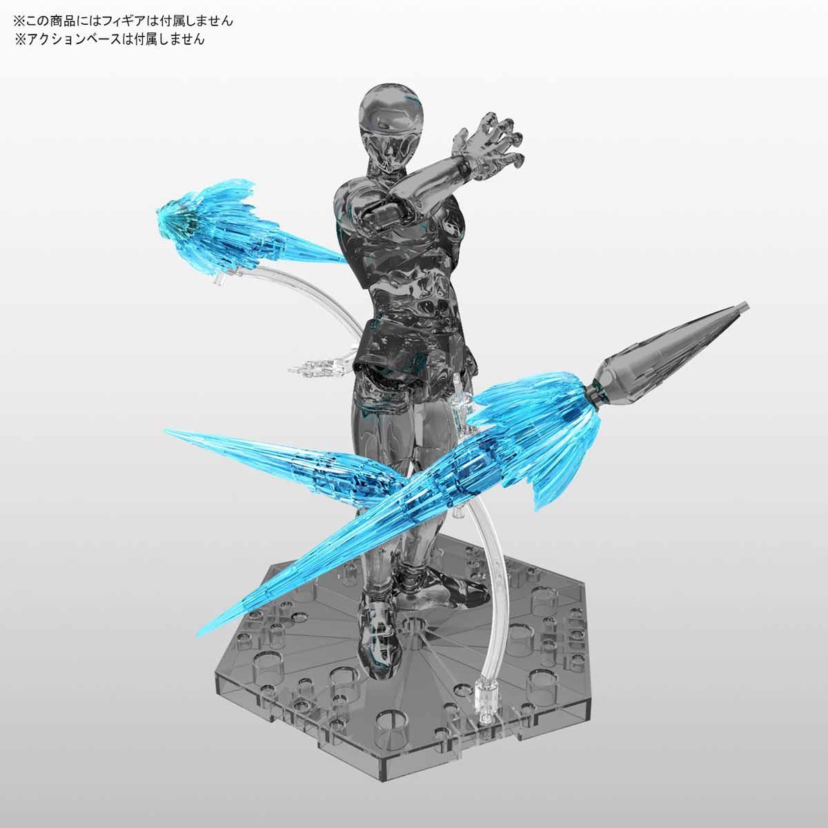 Figure-rise Effect - Jet Effect (Clear Blue) - Image 3