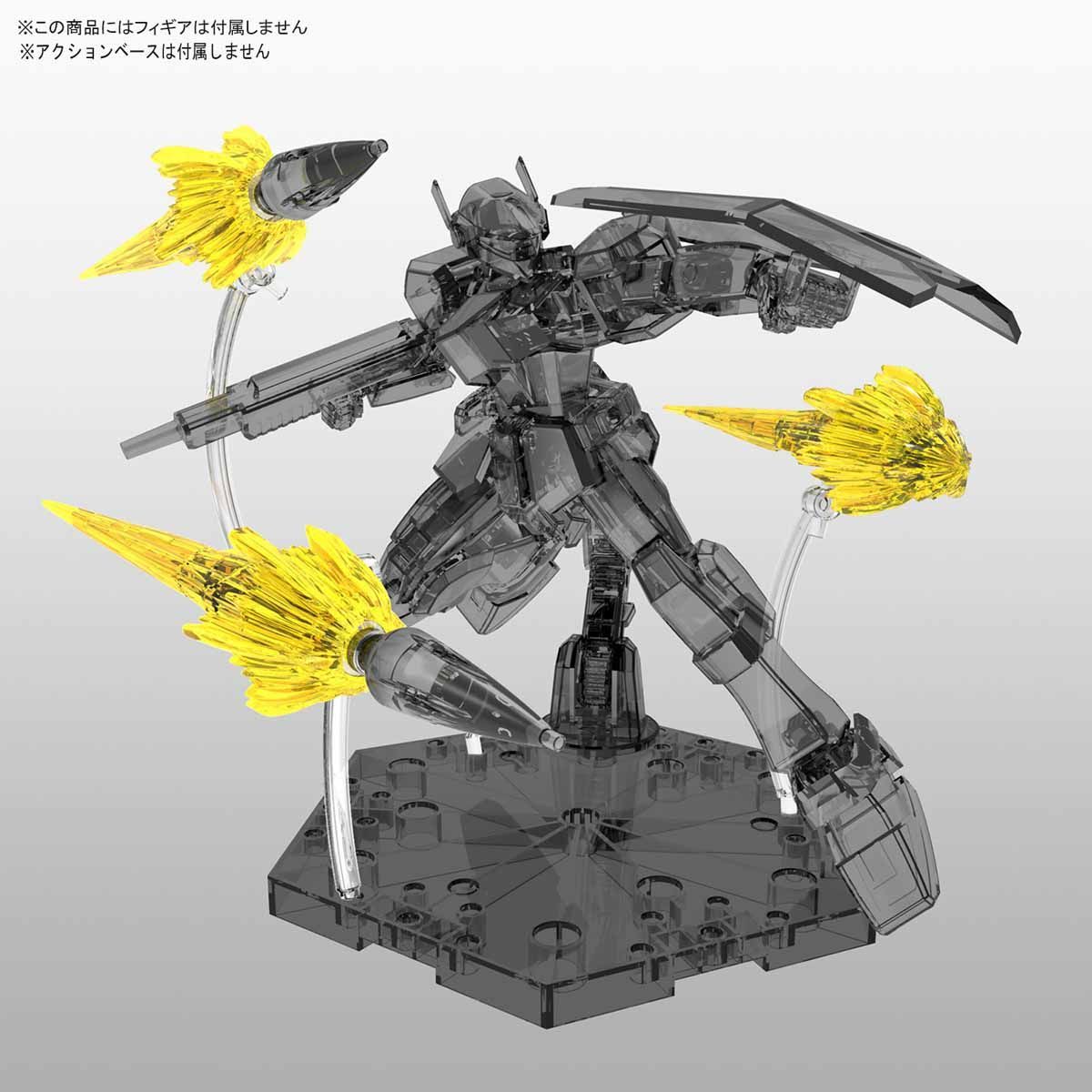 Figure-rise Effect - Jet Effect (Clear Yellow) - Image 2