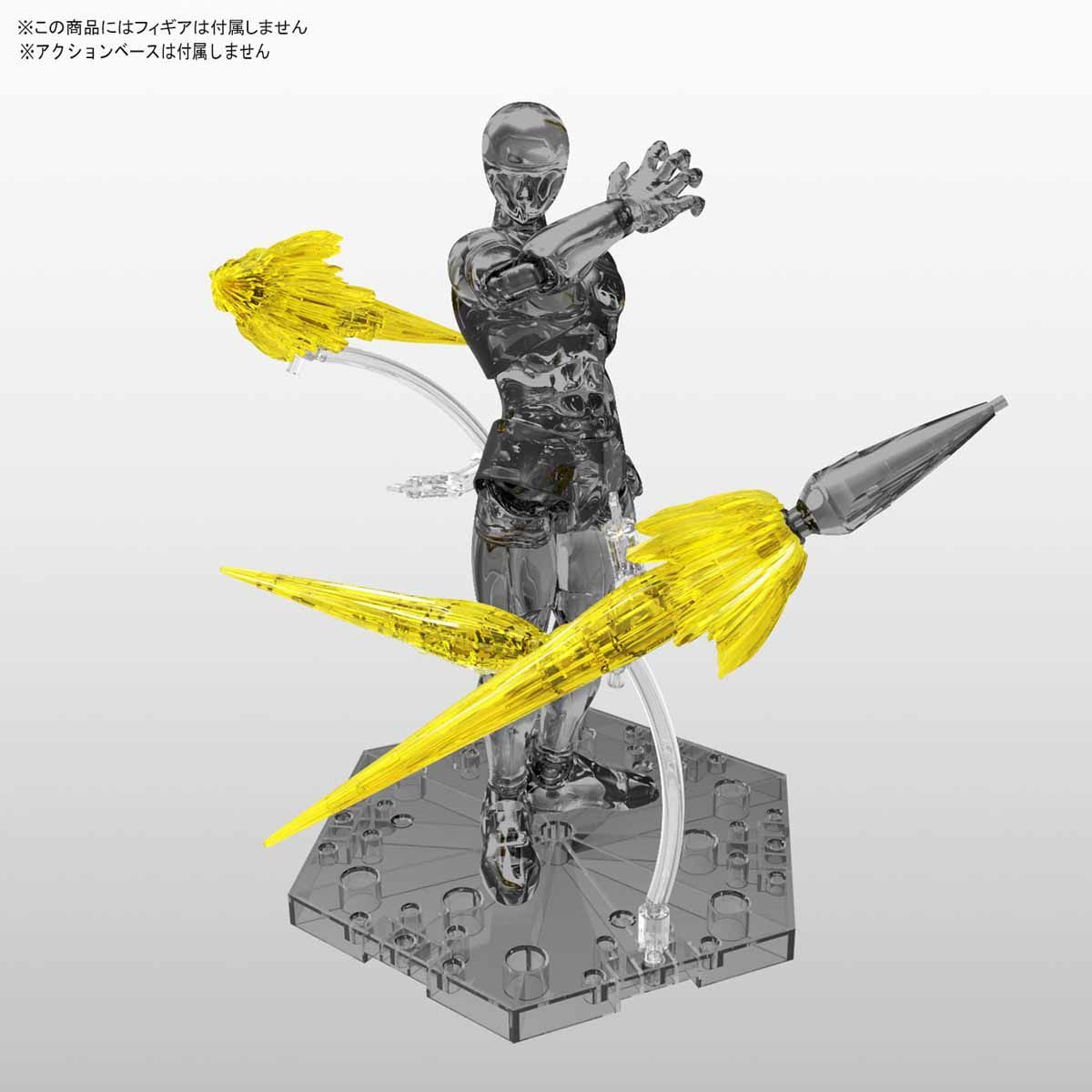 Figure-rise Effect - Jet Effect (Clear Yellow) - Image 3