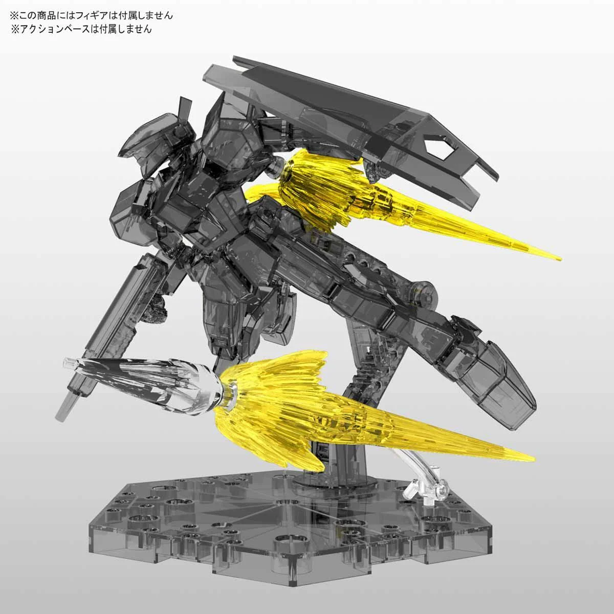 Figure-rise Effect - Jet Effect (Clear Yellow) - Image 4