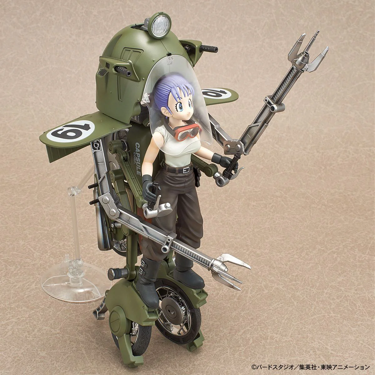 Figure-rise Mechanics - DBZ: Bulma's Transformable No.19 Motorcycle - Image 5