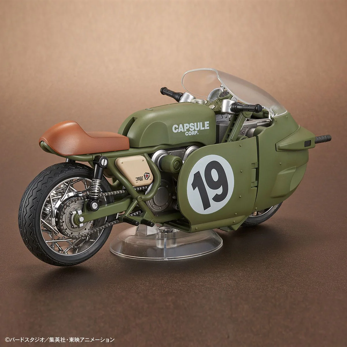 Figure-rise Mechanics - DBZ: Bulma's Transformable No.19 Motorcycle - Image 7