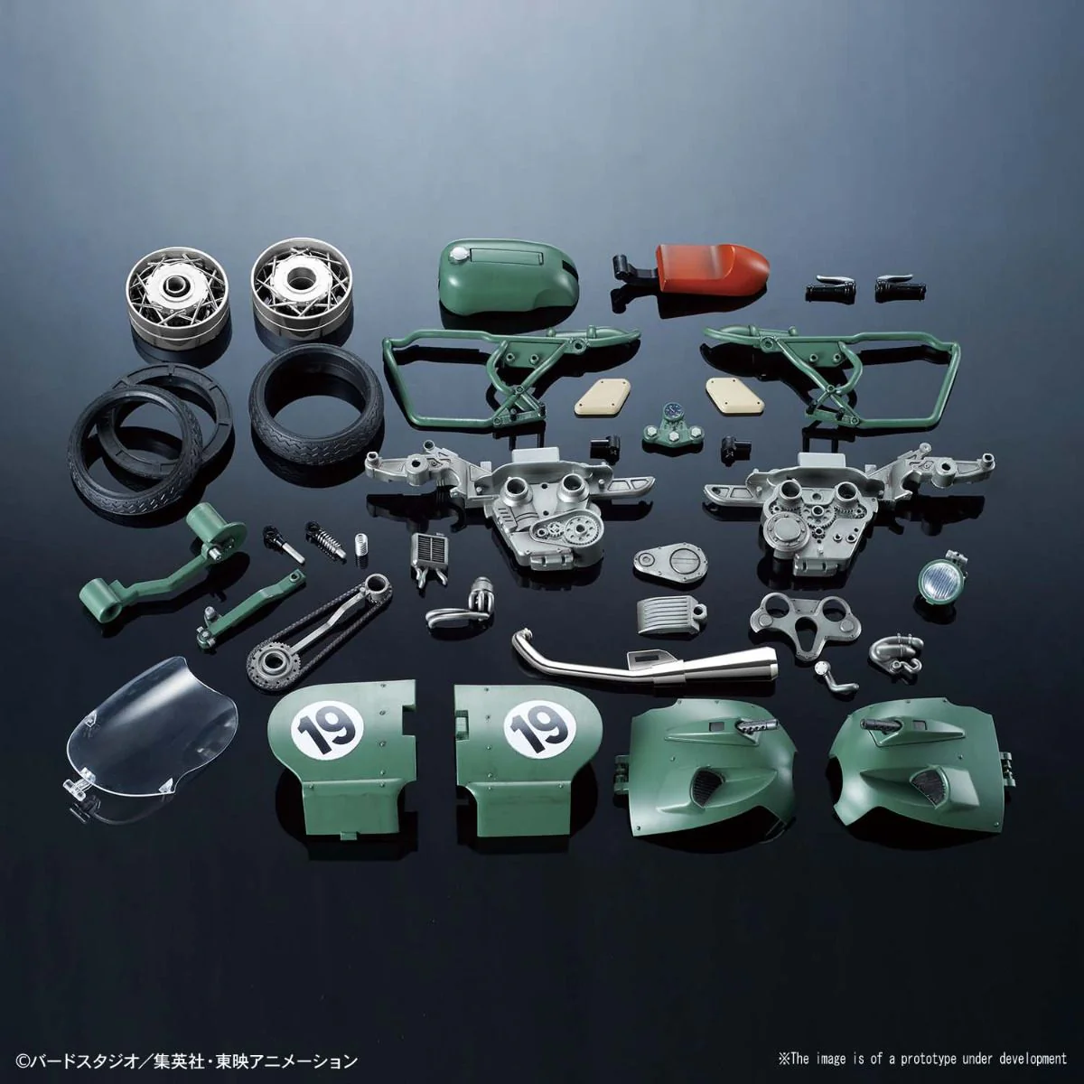 Figure-rise Mechanics - DBZ: Bulma's Transformable No.19 Motorcycle - Image 8