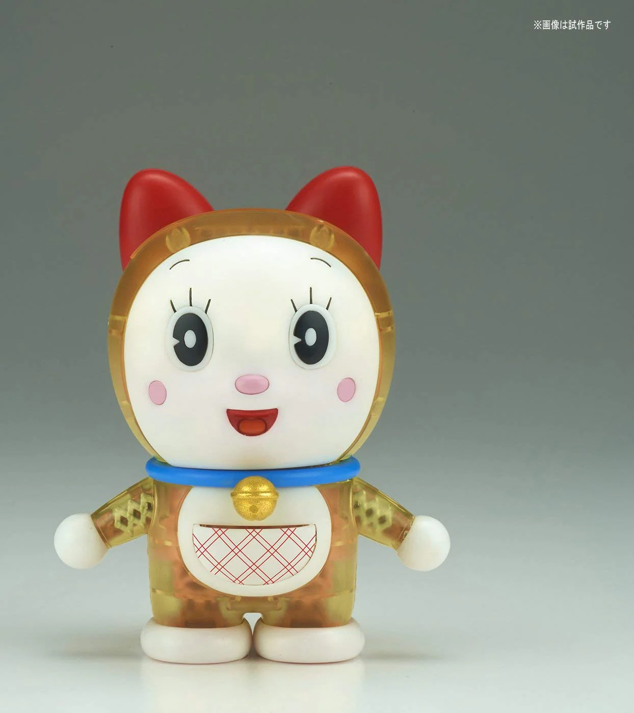 Figure-rise Mechanics - Dorami - Image 5