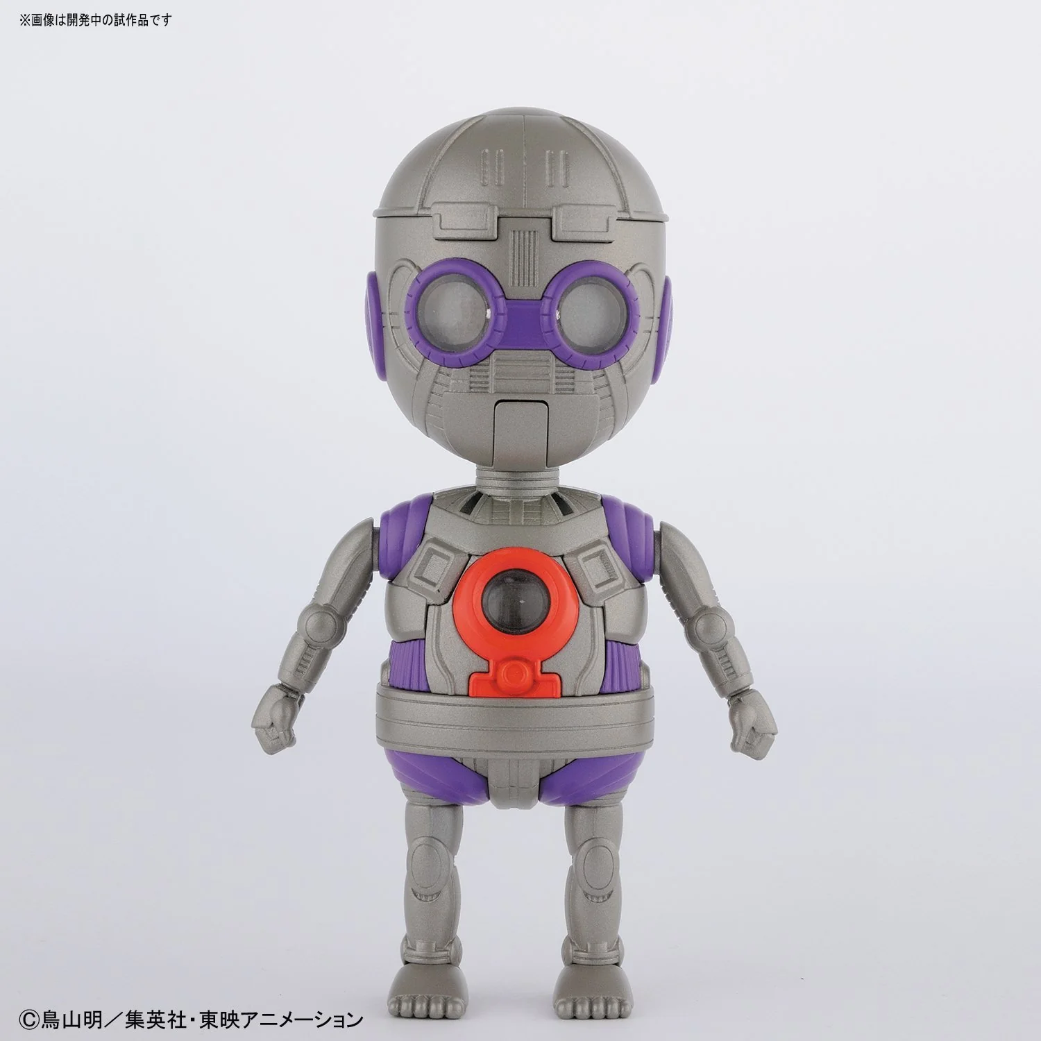 Figure-rise Mechanics - Dr. Slump: Arale - Image 5