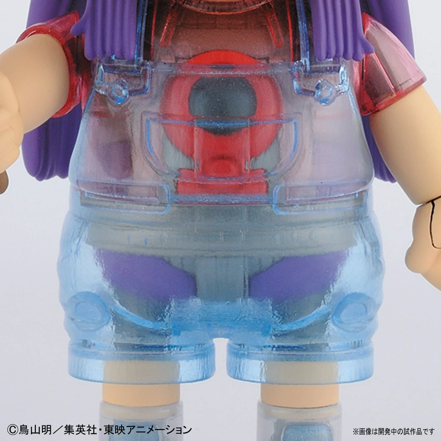 Figure-rise Mechanics - Dr. Slump: Arale - Image 6