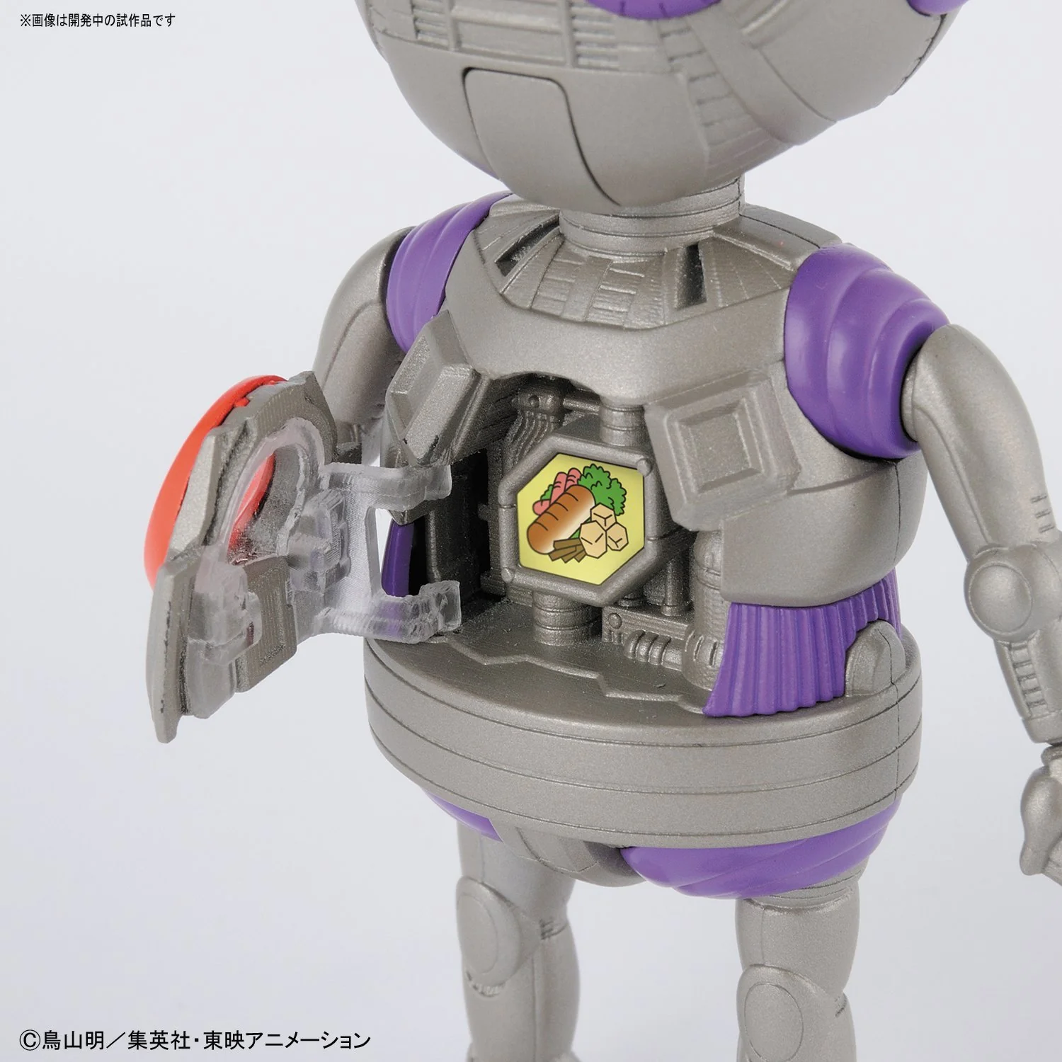 Figure-rise Mechanics - Dr. Slump: Arale - Image 7