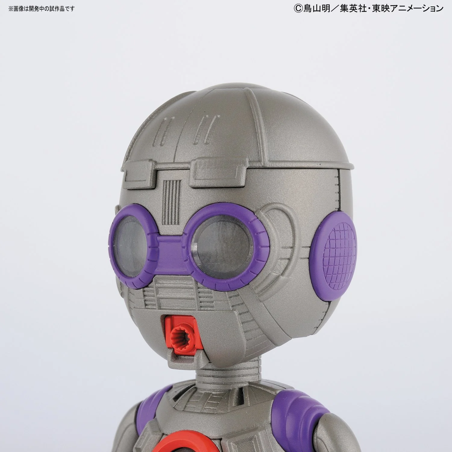 Figure-rise Mechanics - Dr. Slump: Arale - Image 8