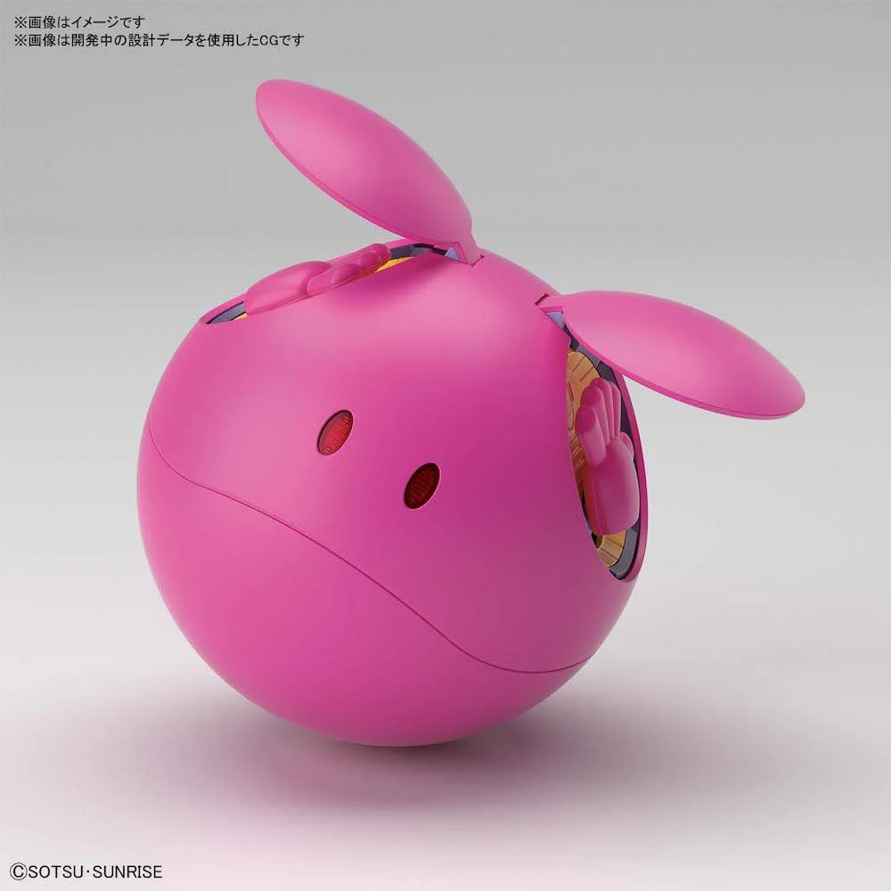 Figure-rise Mechanics - Haro Pink - Image 3