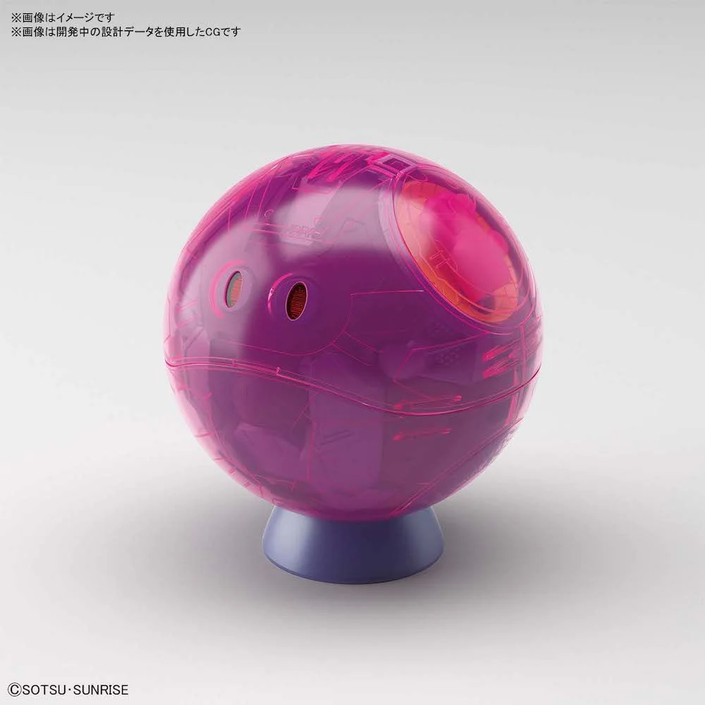 Figure-rise Mechanics - Haro Pink - Image 4