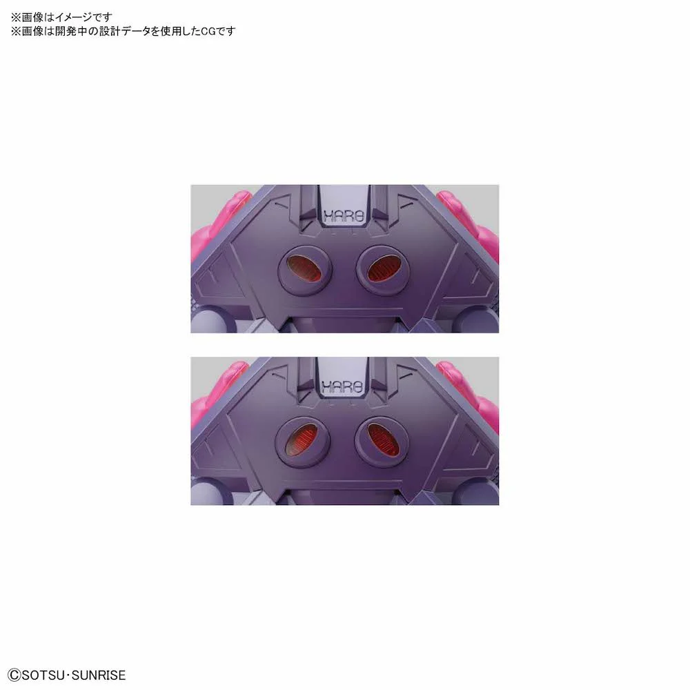 Figure-rise Mechanics - Haro Pink - Image 7