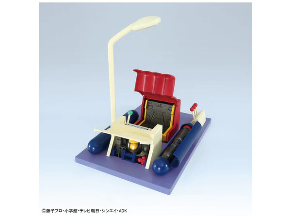 Figure-rise Mechanics - "Time Machine" Secret Gadget of Doraemon - Image 3