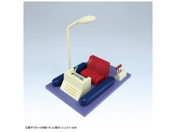 Figure-rise Mechanics - "Time Machine" Secret Gadget of Doraemon - Image 4